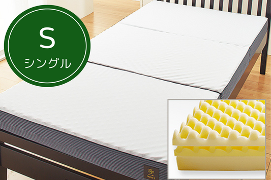 SP 西川体圧分散敷ふとん　 WAVE Σ（ウェーブ シグマ) シングル