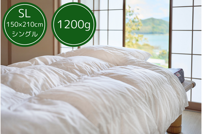 SP Sスタイル羽毛掛ふとん　シングルサイズ　150×210㎝ 　1200g