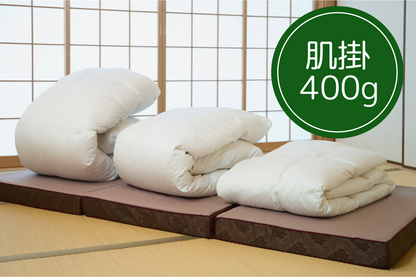 SP Sスタイル羽毛肌掛ふとん　シングルサイズ　150×210㎝ 　400g