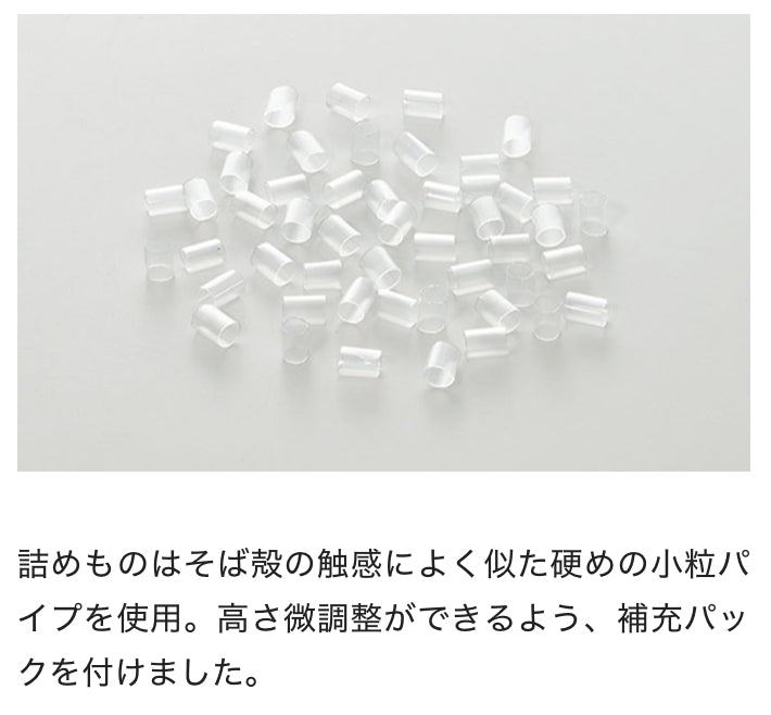SP 医師がすすめる健康枕　もっと首楽寝