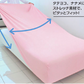 SP WRAP クイック®シーツ S～SD