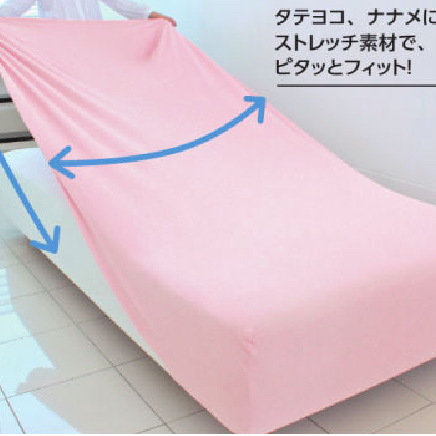 SP WRAP クイック®シーツ S～SD