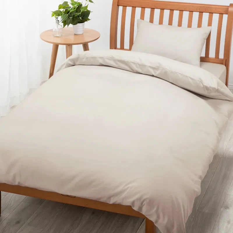 SP 掛ふとんカバー　beaute<ボーテ>　シングルロング150×210㎝