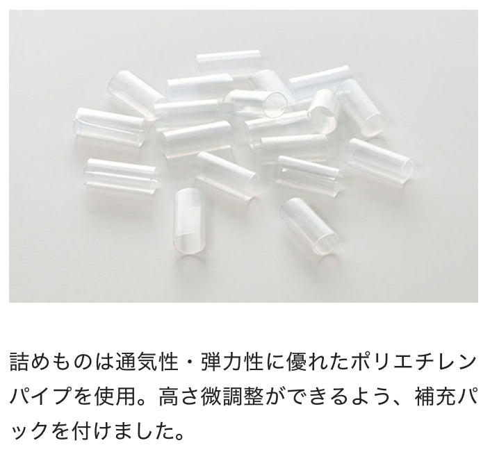 SP 医師がすすめる健康枕　もっと横楽寝